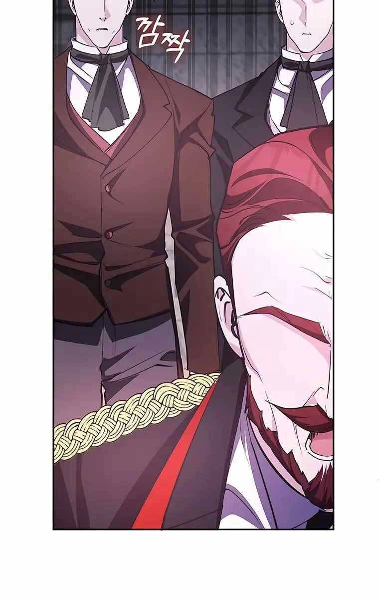 Giấc Mơ Trong Game Trở Thành Hiện Thực Chapter 17 - 110