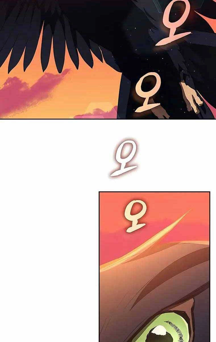 Giấc Mơ Trong Game Trở Thành Hiện Thực Chapter 17 - 122