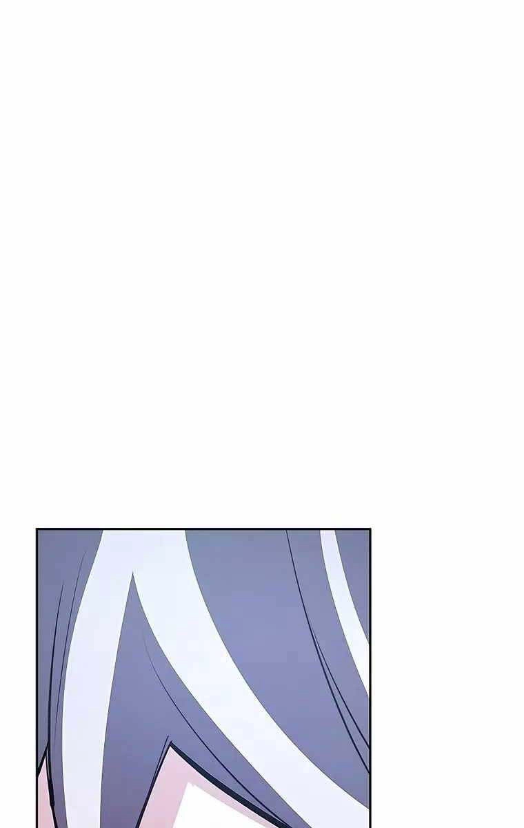 Giấc Mơ Trong Game Trở Thành Hiện Thực Chapter 17 - 124