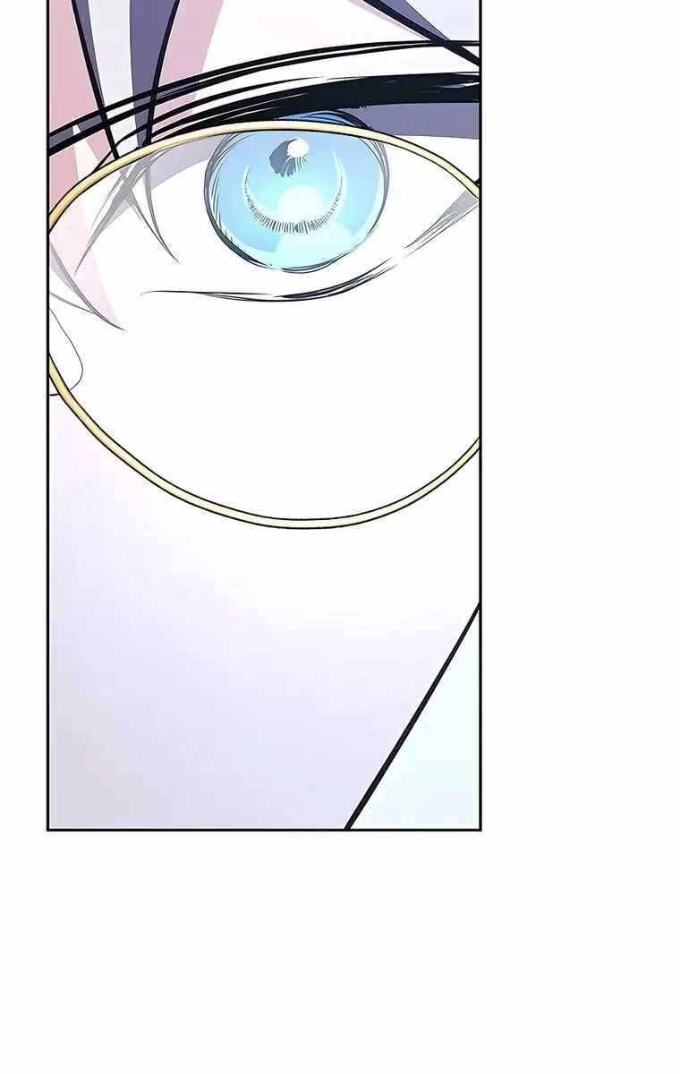 Giấc Mơ Trong Game Trở Thành Hiện Thực Chapter 17 - 125