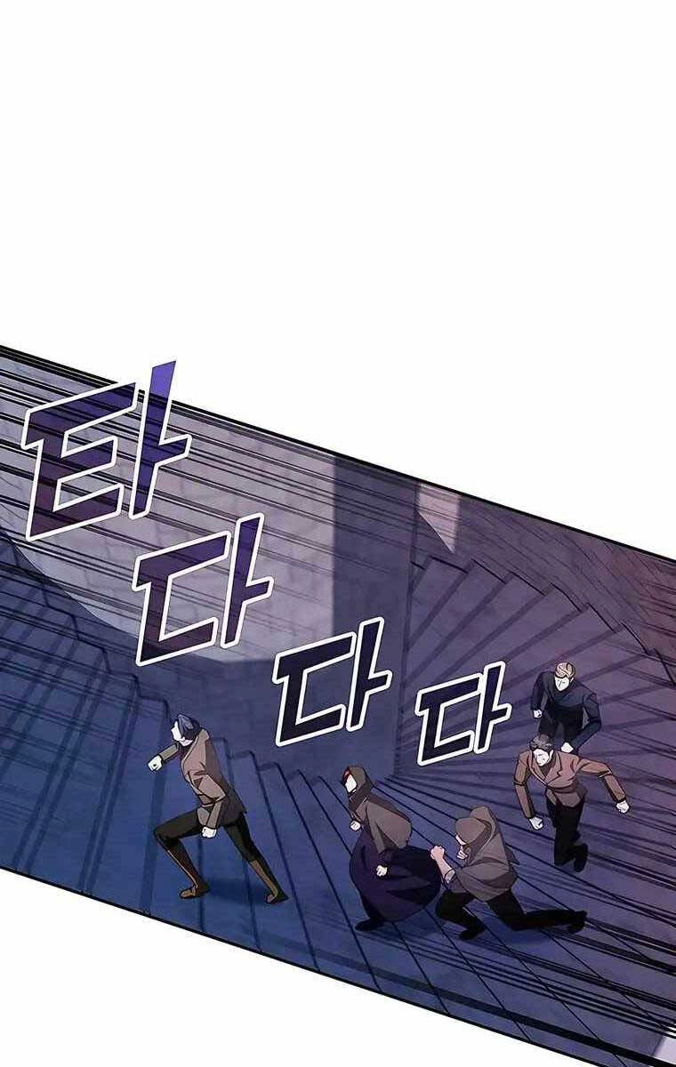 Giấc Mơ Trong Game Trở Thành Hiện Thực Chapter 18 - 13