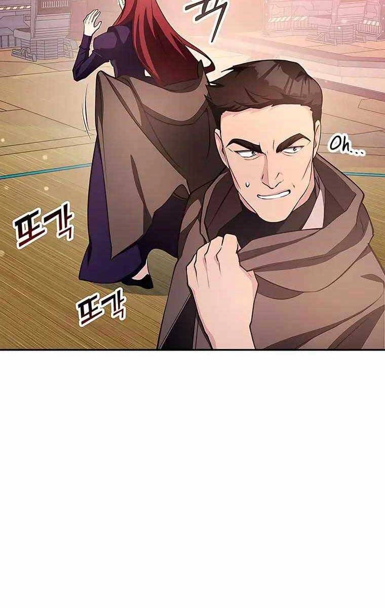 Giấc Mơ Trong Game Trở Thành Hiện Thực Chapter 18 - 31