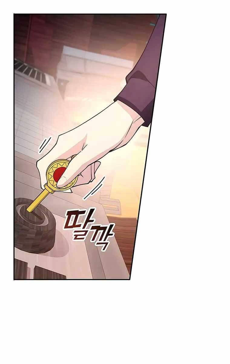 Giấc Mơ Trong Game Trở Thành Hiện Thực Chapter 18 - 36