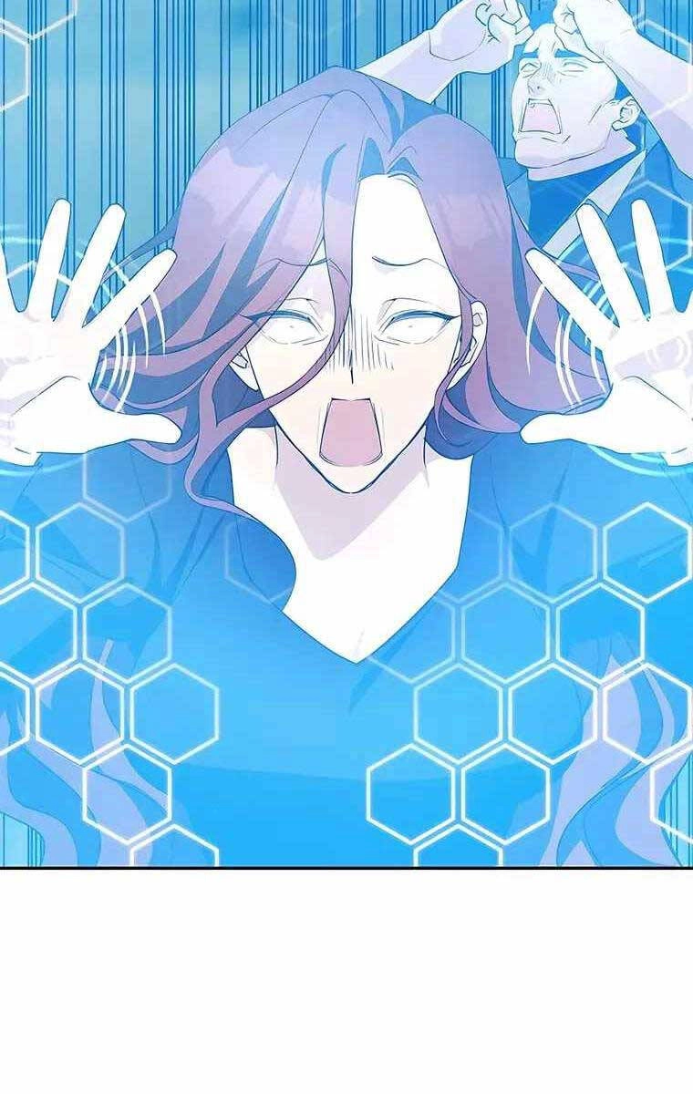 Giấc Mơ Trong Game Trở Thành Hiện Thực Chapter 18 - 112