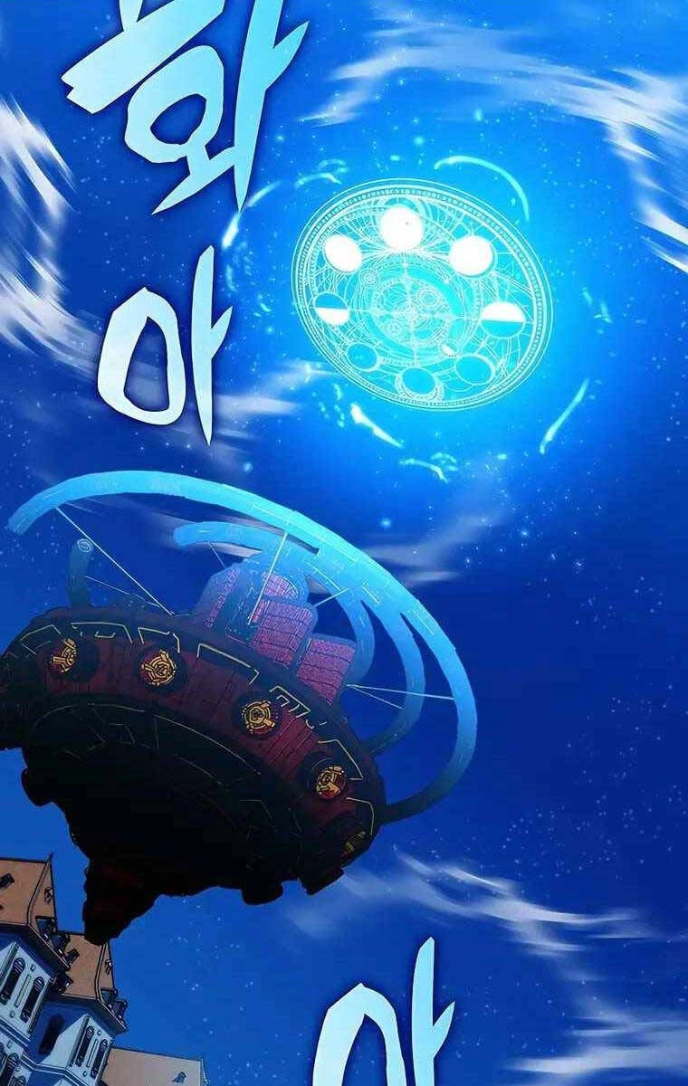 Giấc Mơ Trong Game Trở Thành Hiện Thực Chapter 18 - 114