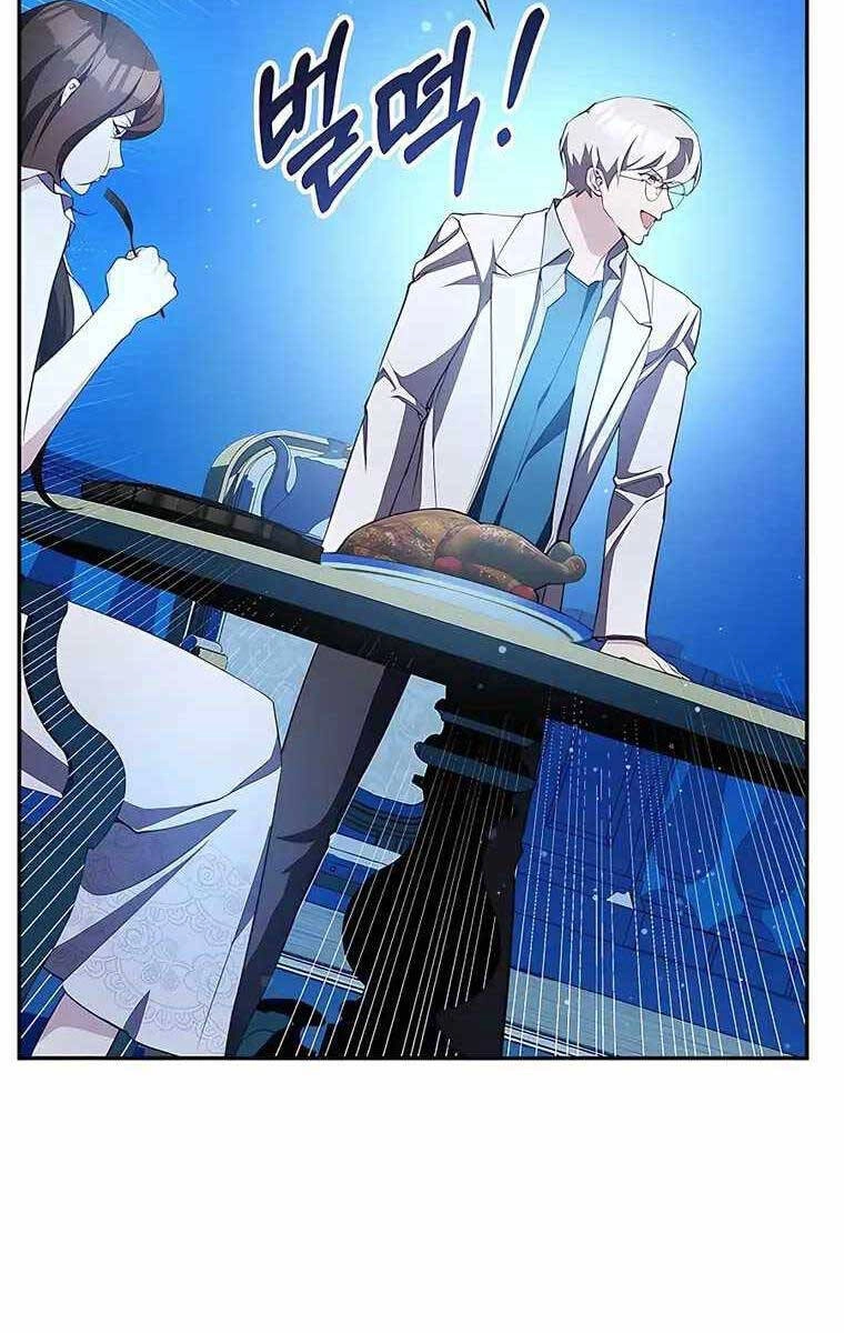 Giấc Mơ Trong Game Trở Thành Hiện Thực Chapter 18 - 118