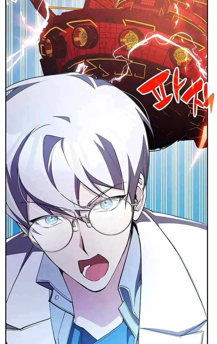 Giấc Mơ Trong Game Trở Thành Hiện Thực Chapter 18 - 120