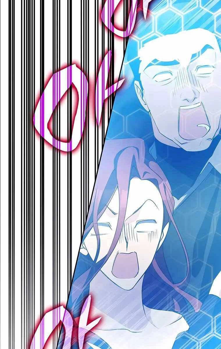 Giấc Mơ Trong Game Trở Thành Hiện Thực Chapter 18 - 129