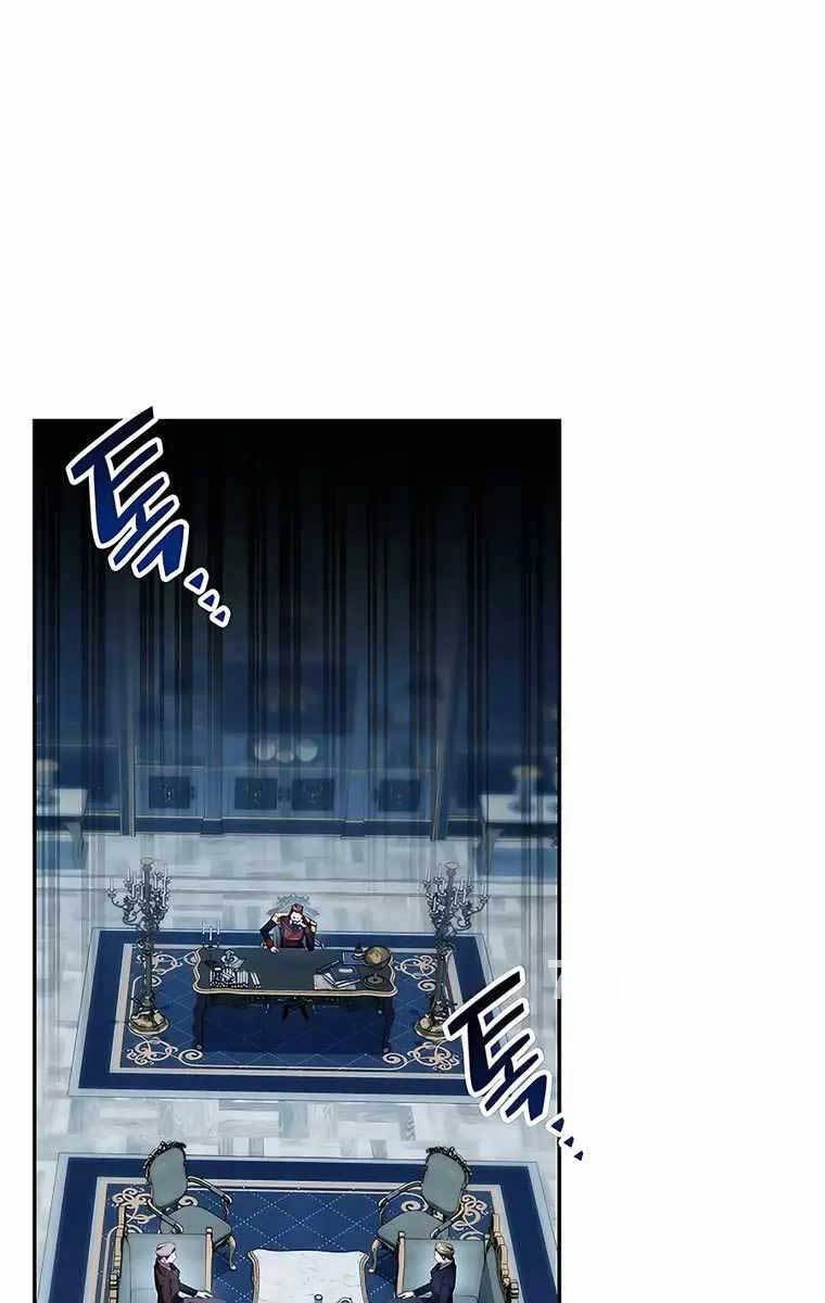 Giấc Mơ Trong Game Trở Thành Hiện Thực Chapter 19 - 1