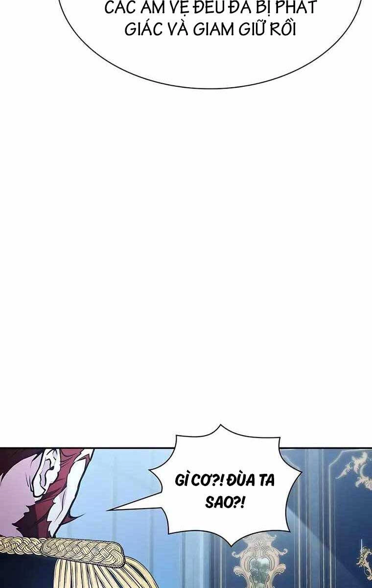 Giấc Mơ Trong Game Trở Thành Hiện Thực Chapter 19 - 11