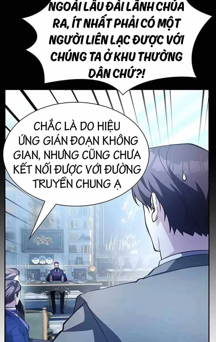 Giấc Mơ Trong Game Trở Thành Hiện Thực Chapter 19 - 19