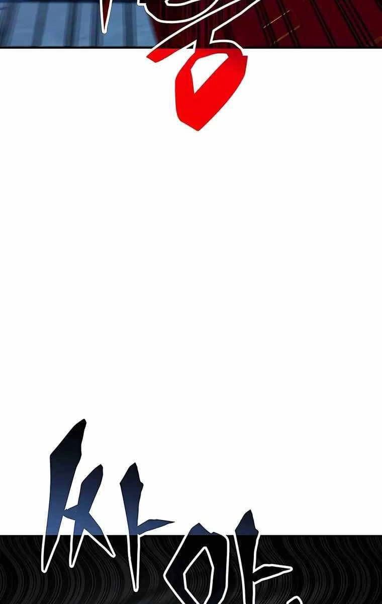 Giấc Mơ Trong Game Trở Thành Hiện Thực Chapter 19 - 37