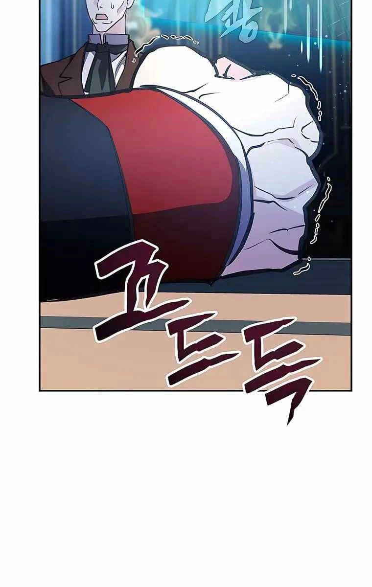 Giấc Mơ Trong Game Trở Thành Hiện Thực Chapter 19 - 40