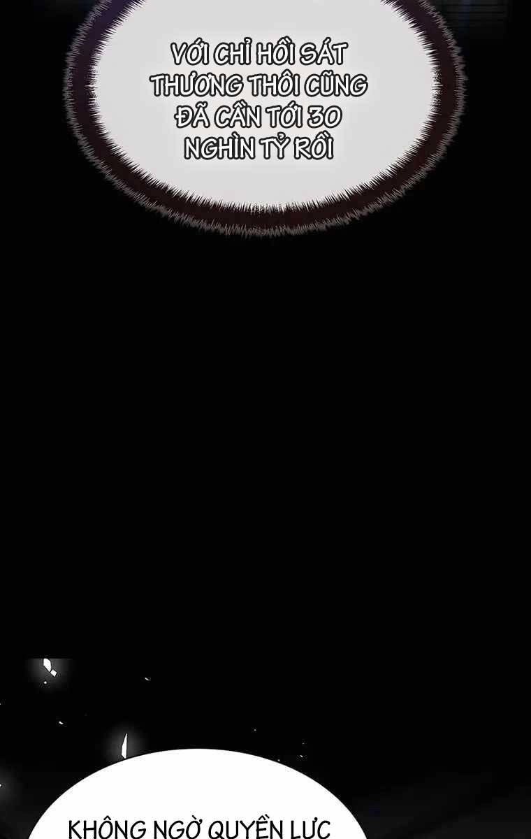 Giấc Mơ Trong Game Trở Thành Hiện Thực Chapter 19 - 70