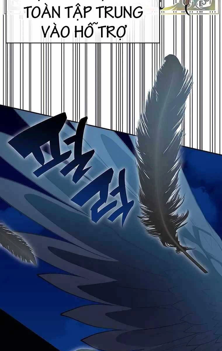 Giấc Mơ Trong Game Trở Thành Hiện Thực Chapter 19 - 85