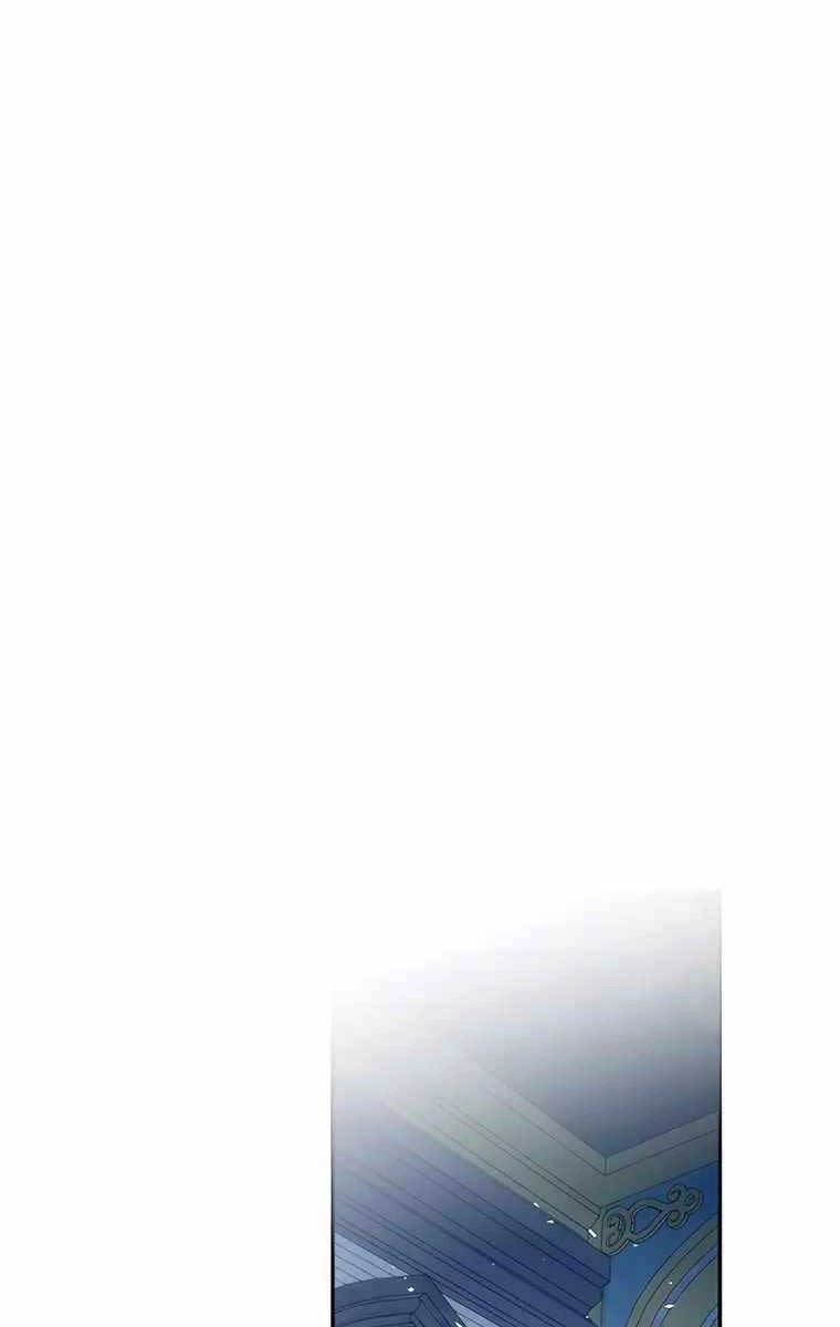 Giấc Mơ Trong Game Trở Thành Hiện Thực Chapter 19 - 135