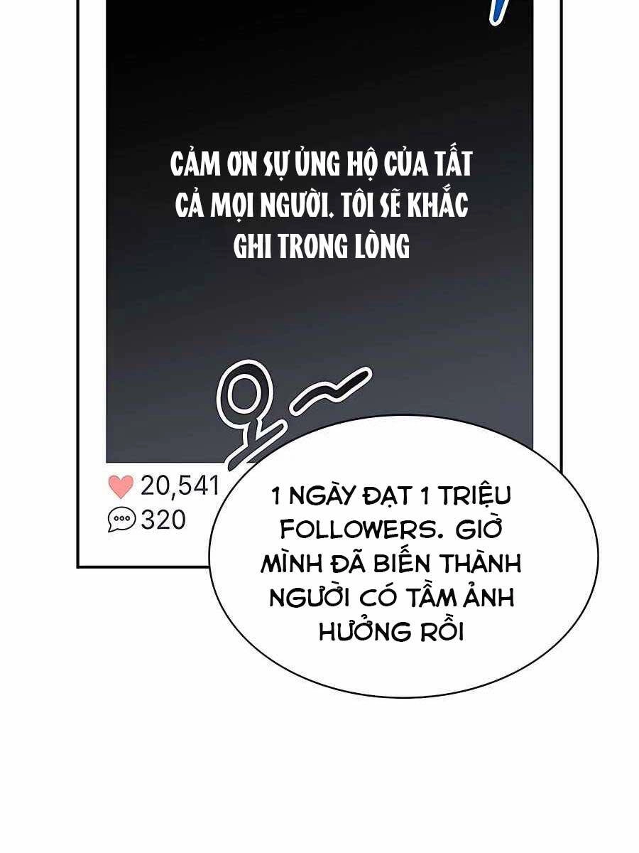 Giấc Mơ Trong Game Trở Thành Hiện Thực Chapter 20 - 16