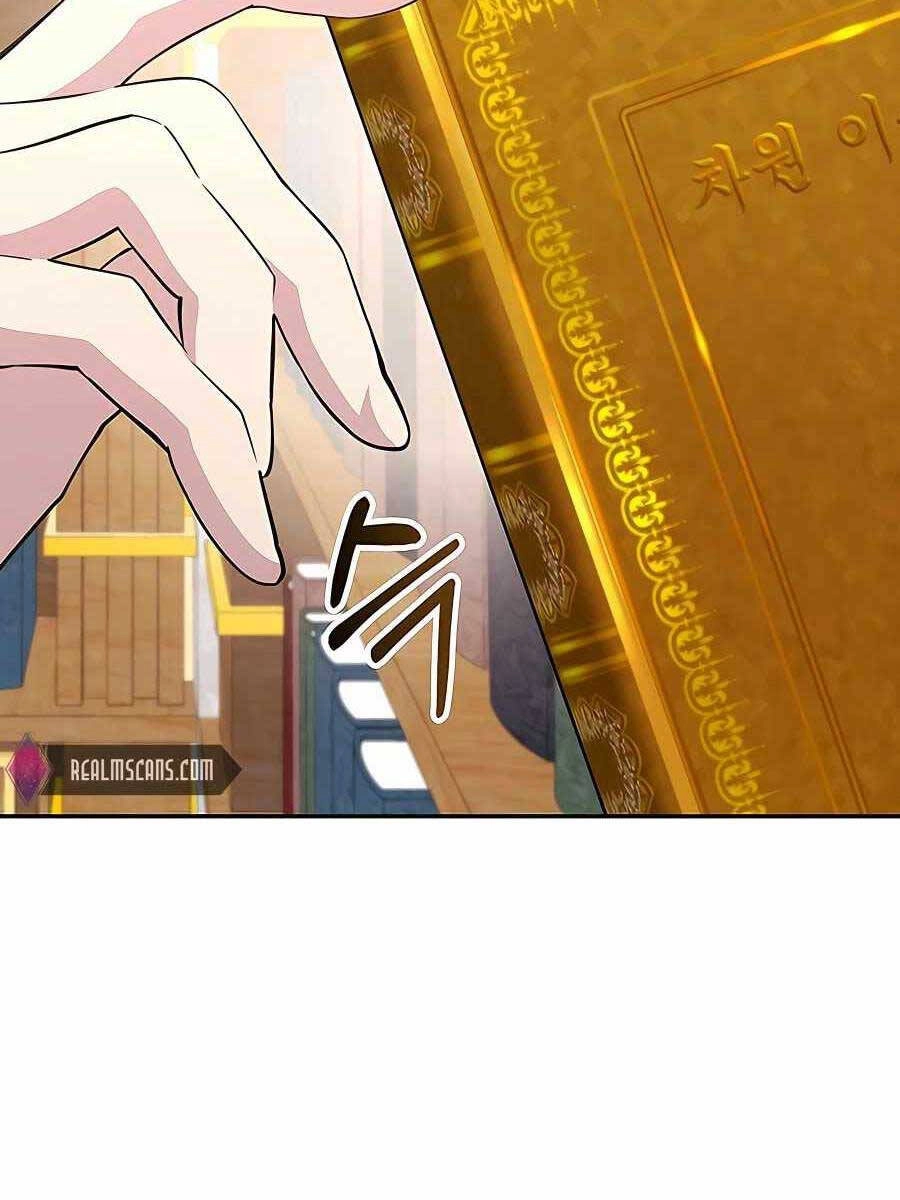 Giấc Mơ Trong Game Trở Thành Hiện Thực Chapter 20 - 131