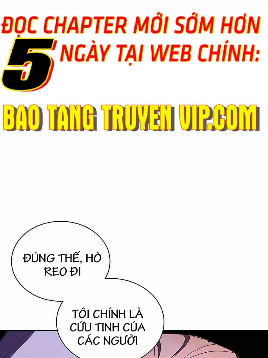 Giấc Mơ Trong Game Trở Thành Hiện Thực Chapter 21 - 7