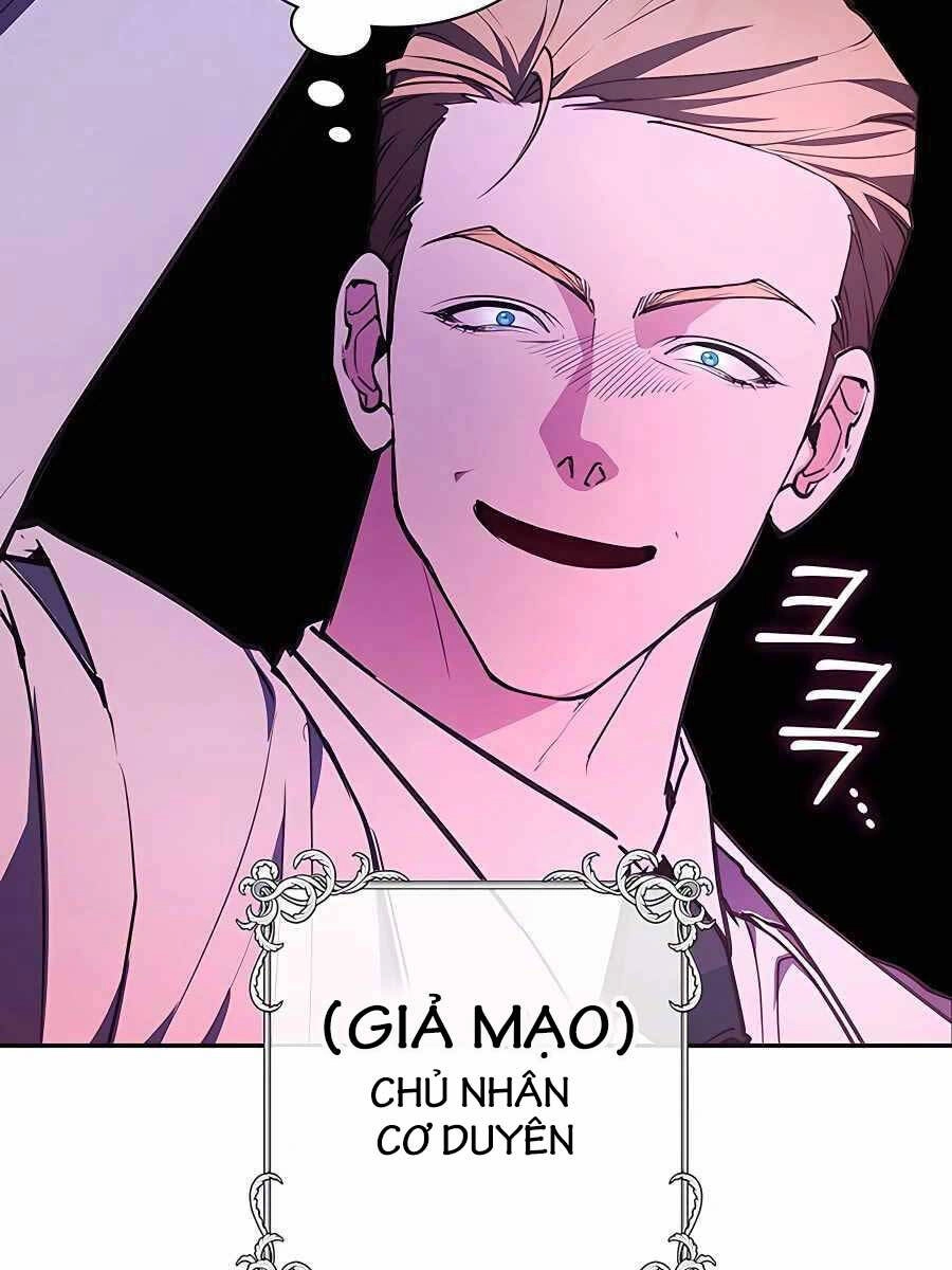 Giấc Mơ Trong Game Trở Thành Hiện Thực Chapter 21 - 8