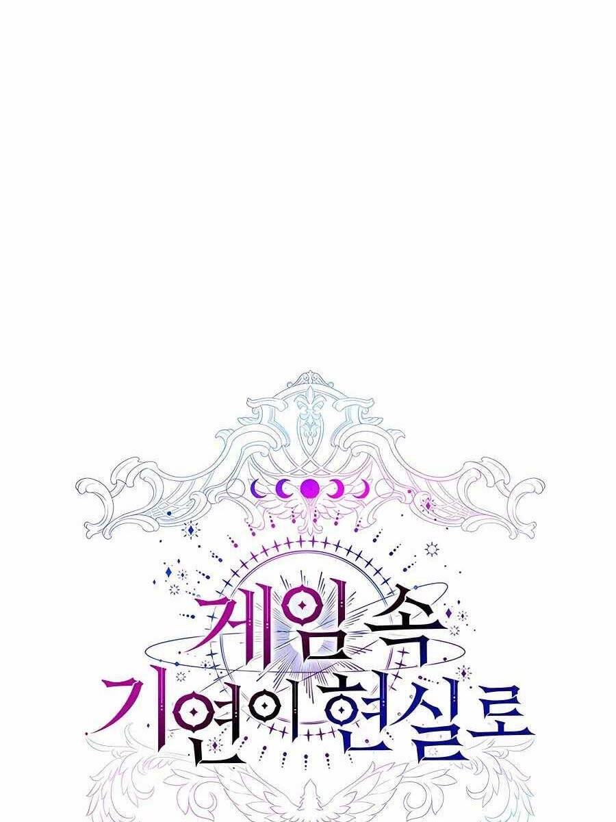 Giấc Mơ Trong Game Trở Thành Hiện Thực Chapter 21 - 52