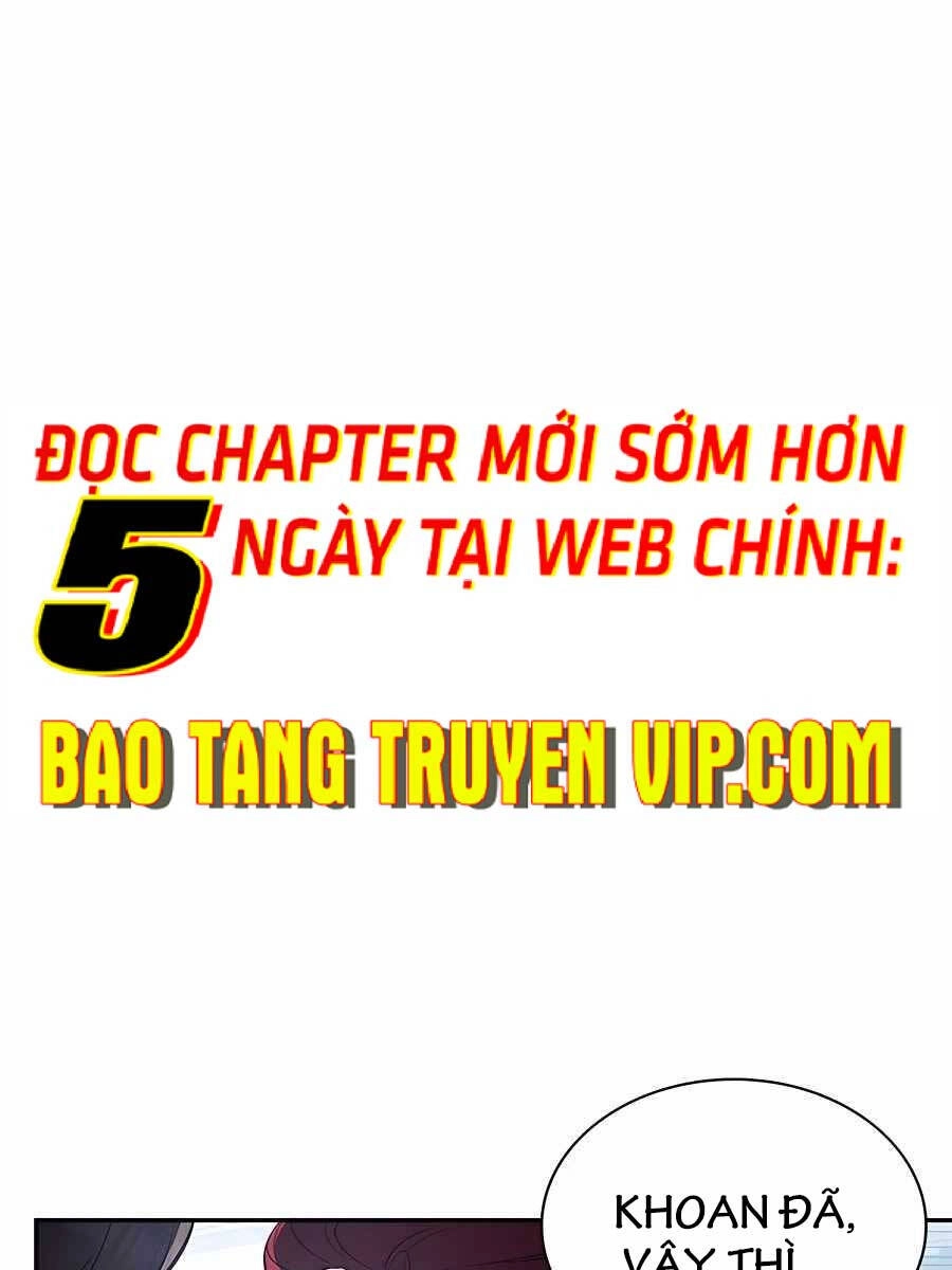 Giấc Mơ Trong Game Trở Thành Hiện Thực Chapter 21 - 67