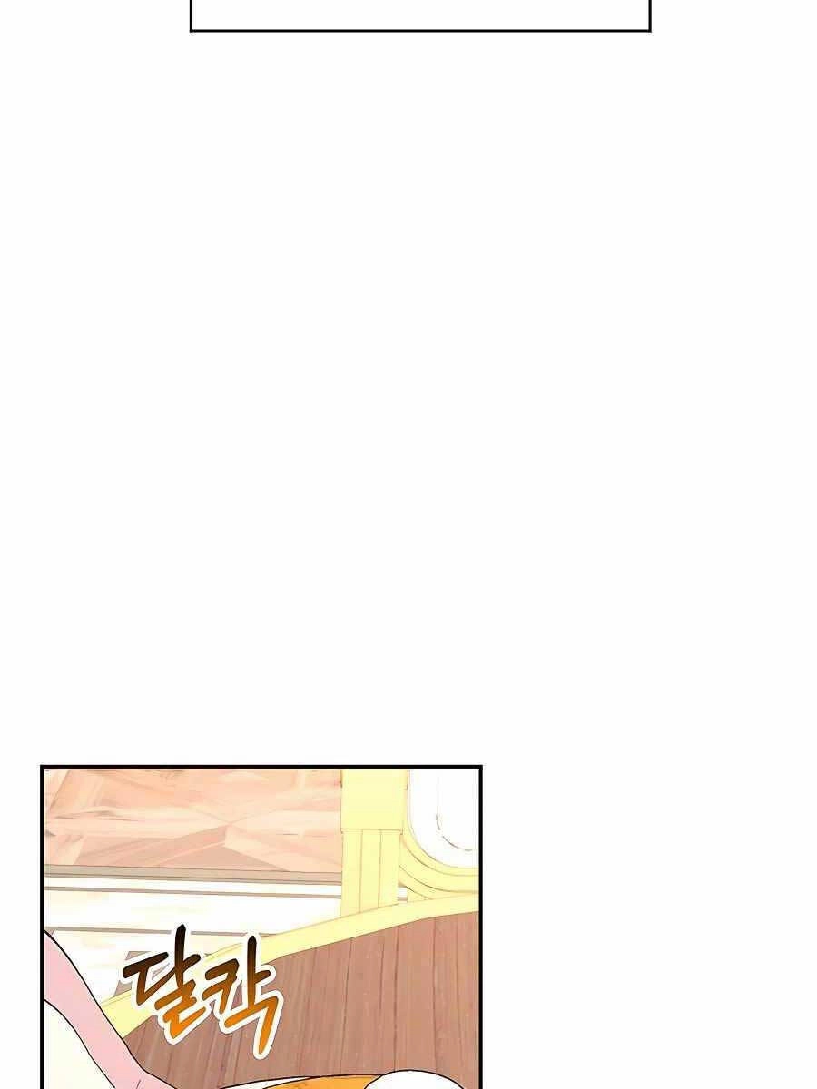 Giấc Mơ Trong Game Trở Thành Hiện Thực Chapter 21 - 84