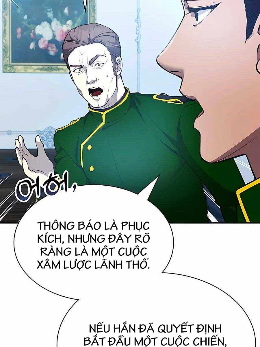 Giấc Mơ Trong Game Trở Thành Hiện Thực Chapter 22 - 74