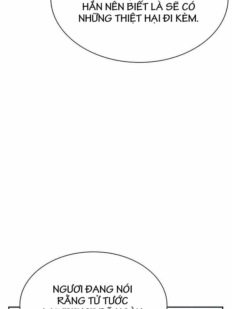 Giấc Mơ Trong Game Trở Thành Hiện Thực Chapter 22 - 75