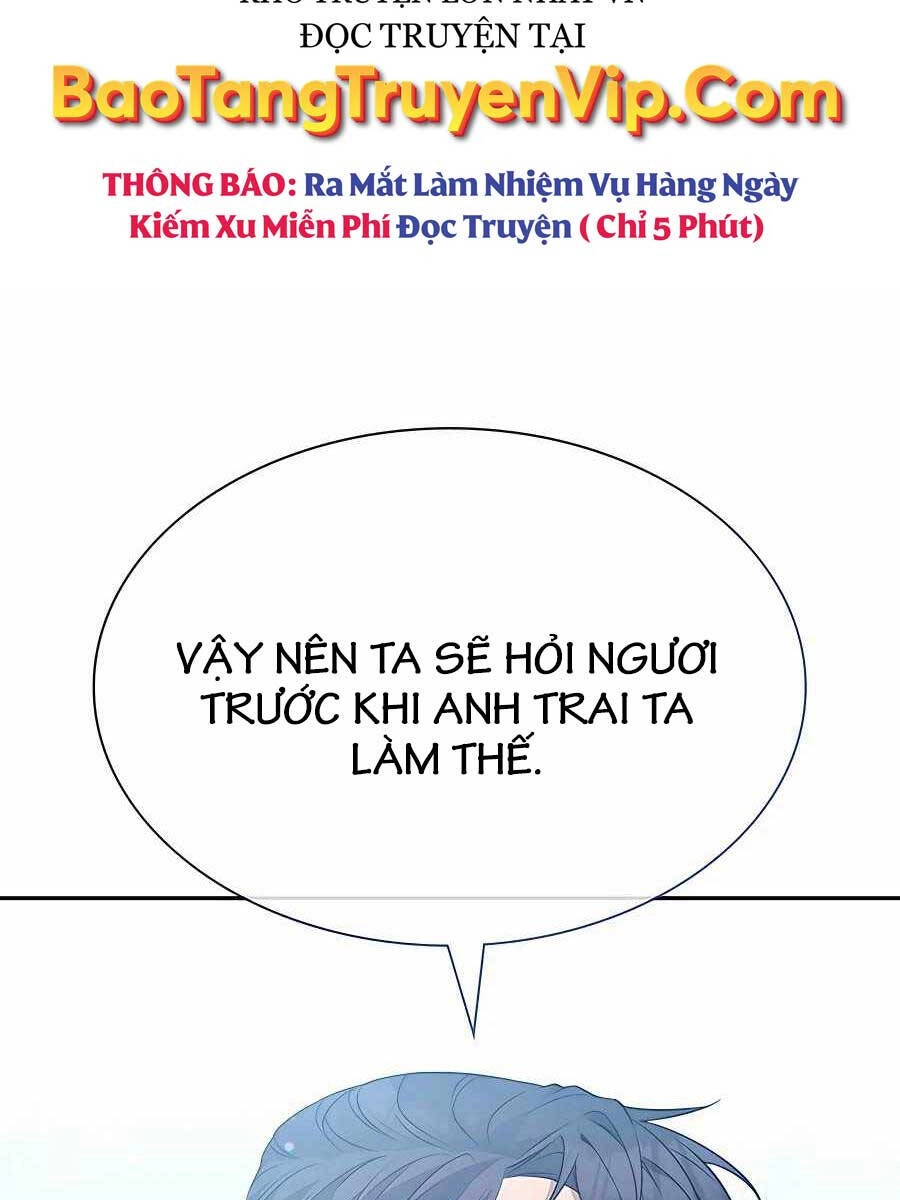 Giấc Mơ Trong Game Trở Thành Hiện Thực Chapter 22 - 95