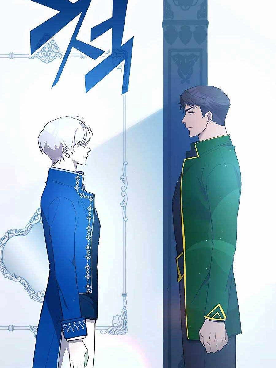 Giấc Mơ Trong Game Trở Thành Hiện Thực Chapter 22 - 137