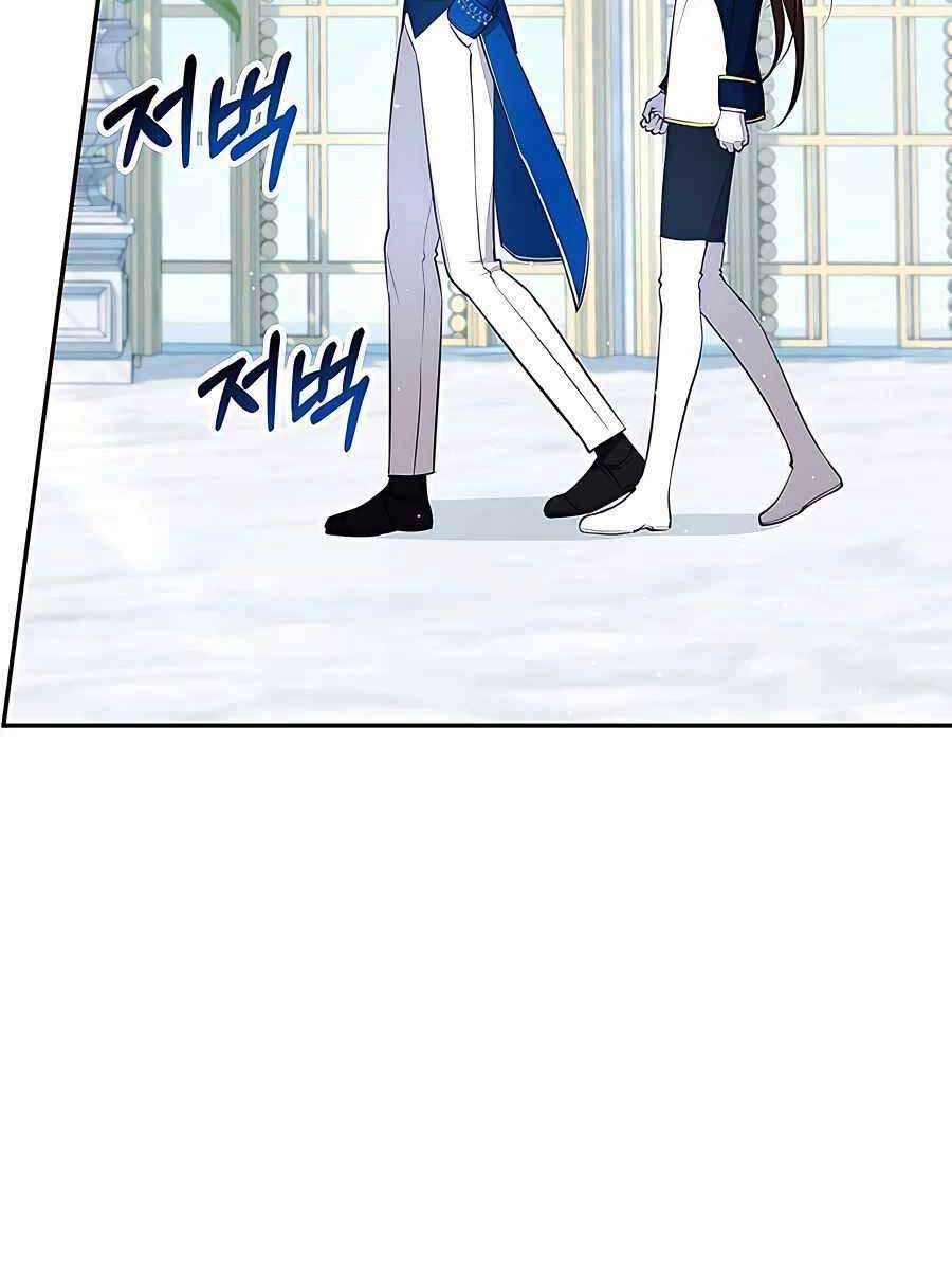 Giấc Mơ Trong Game Trở Thành Hiện Thực Chapter 22 - 159