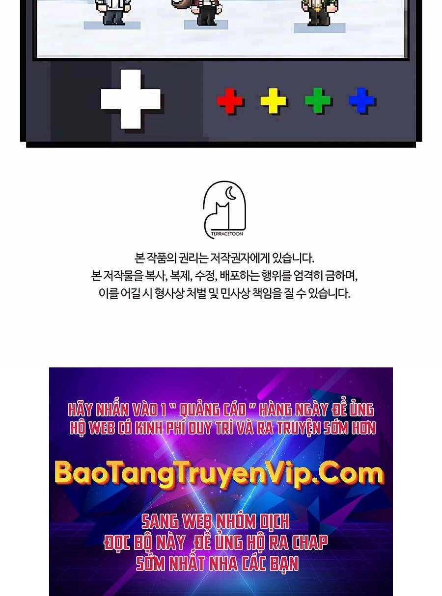 Giấc Mơ Trong Game Trở Thành Hiện Thực Chapter 22 - 176