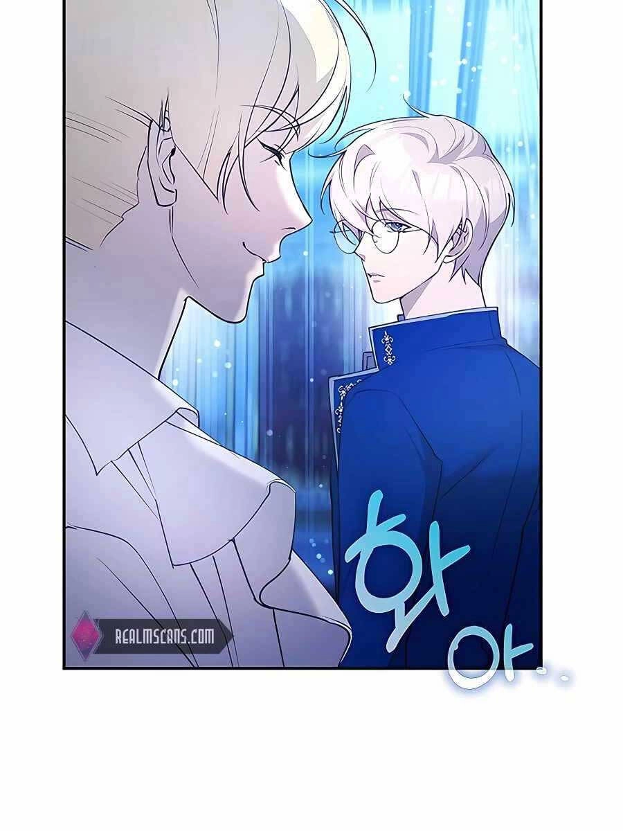 Giấc Mơ Trong Game Trở Thành Hiện Thực Chapter 23 - 44