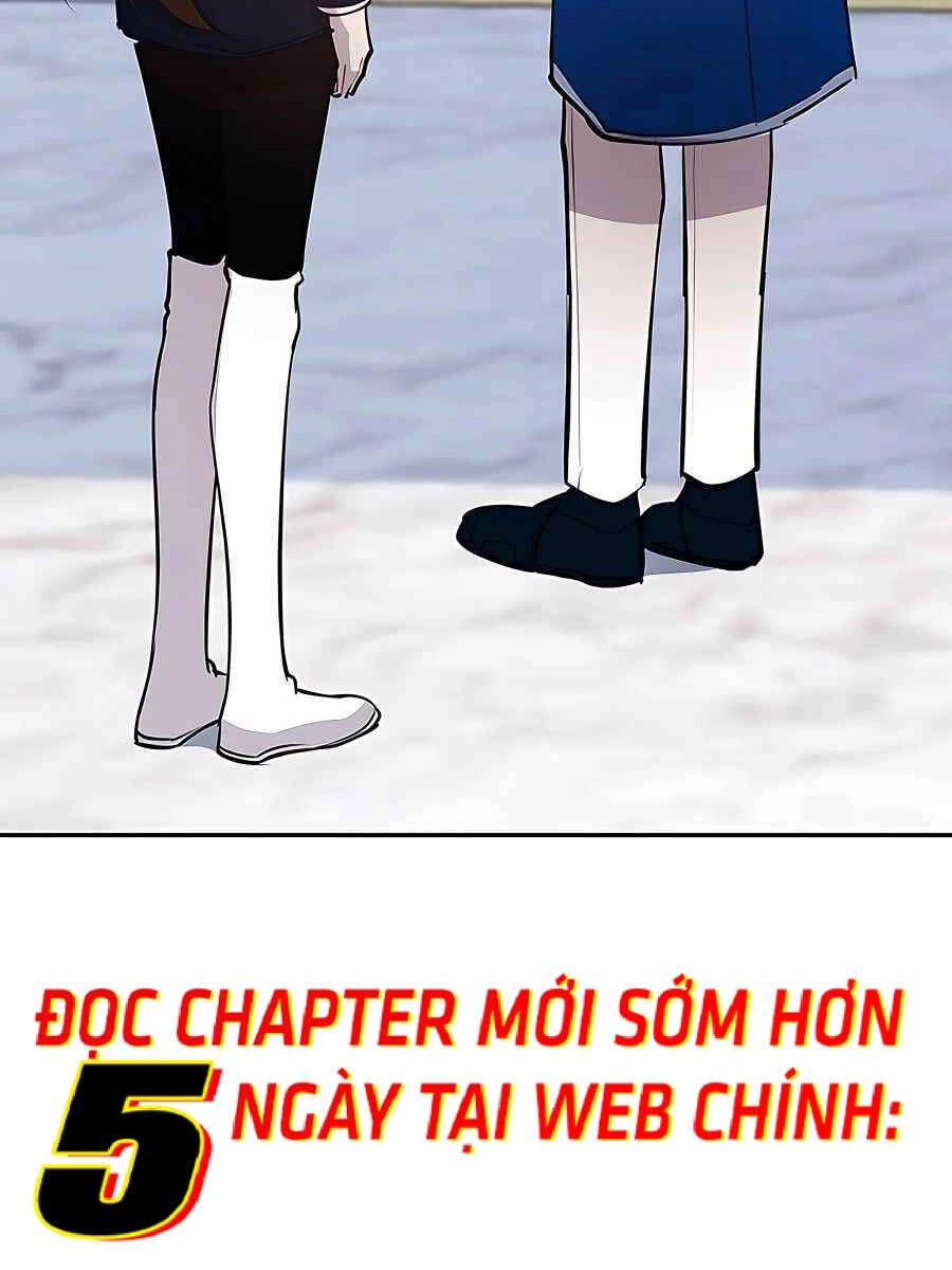 Giấc Mơ Trong Game Trở Thành Hiện Thực Chapter 23 - 56