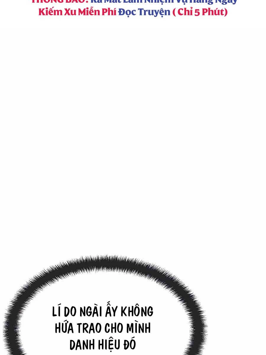 Giấc Mơ Trong Game Trở Thành Hiện Thực Chapter 23 - 109