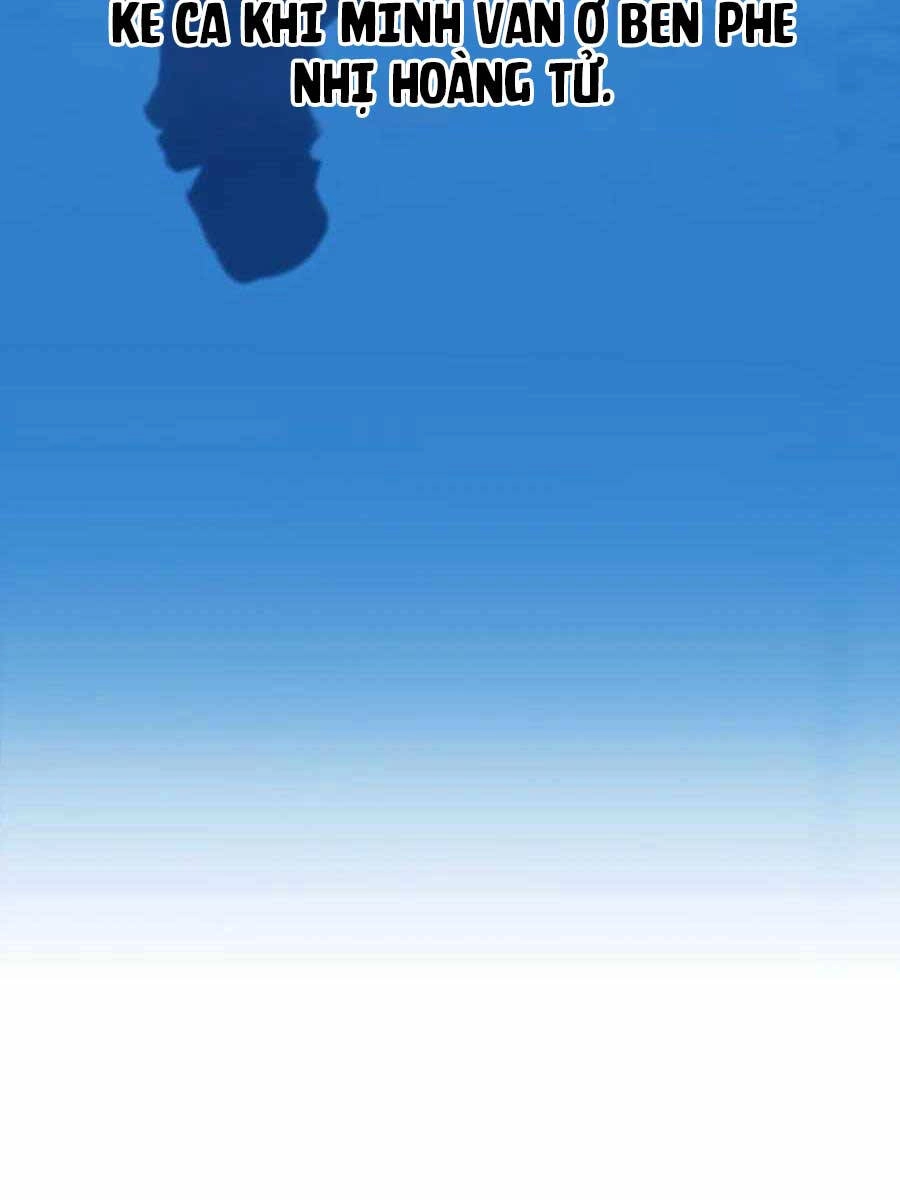 Giấc Mơ Trong Game Trở Thành Hiện Thực Chapter 23 - 114