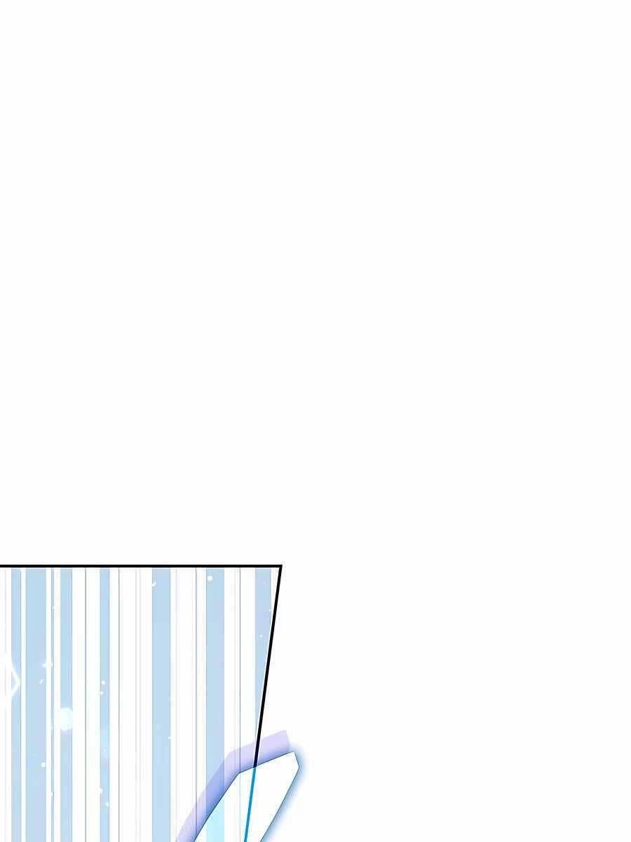 Giấc Mơ Trong Game Trở Thành Hiện Thực Chapter 24 - 66