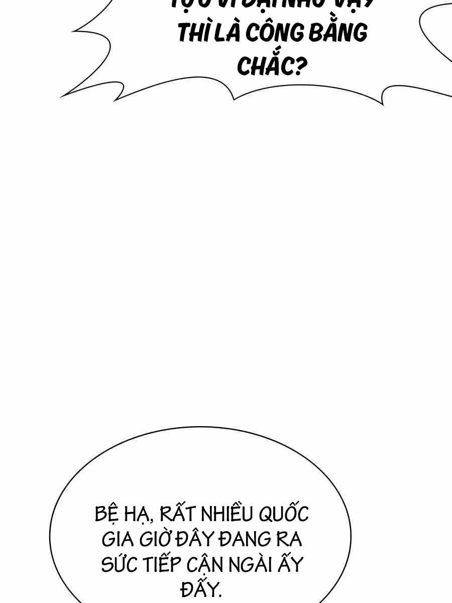 Giấc Mơ Trong Game Trở Thành Hiện Thực Chapter 26 - 6