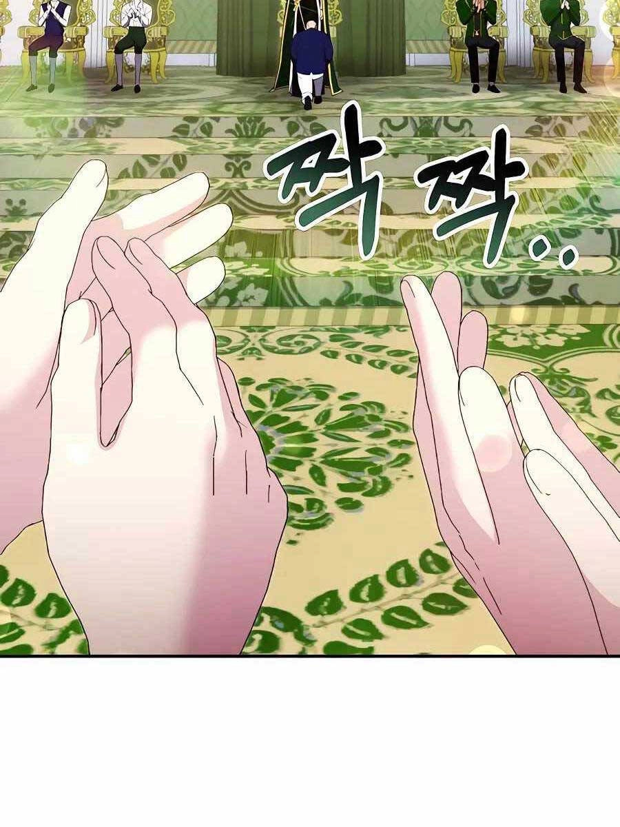 Giấc Mơ Trong Game Trở Thành Hiện Thực Chapter 26 - 99