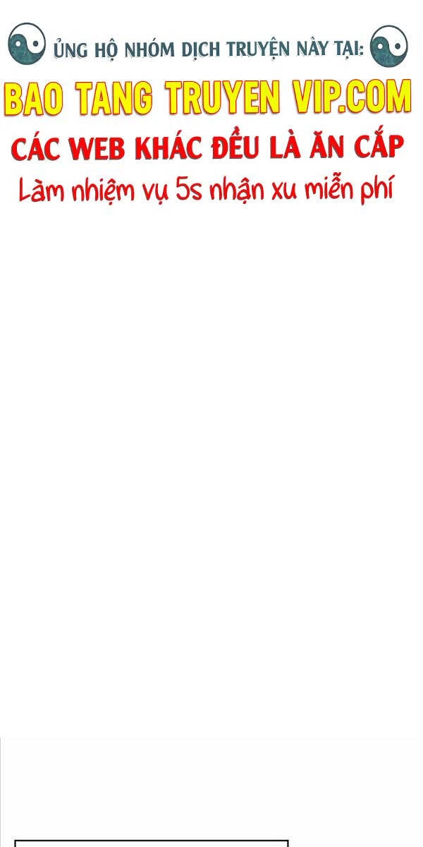 Giấc Mơ Trong Game Trở Thành Hiện Thực Chapter 27 - 1