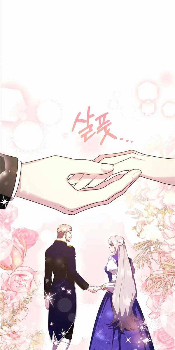 Giấc Mơ Trong Game Trở Thành Hiện Thực Chapter 27 - 34