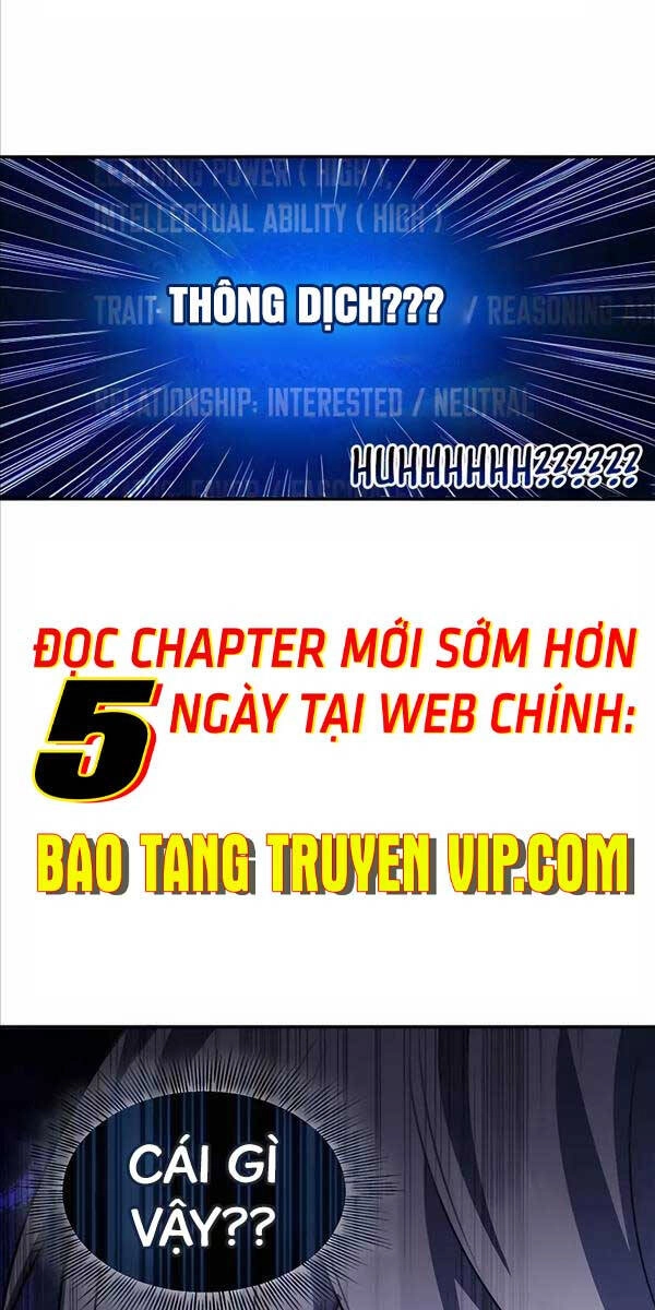 Giấc Mơ Trong Game Trở Thành Hiện Thực Chapter 27 - 102