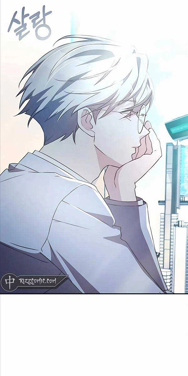 Giấc Mơ Trong Game Trở Thành Hiện Thực Chapter 28 - 67