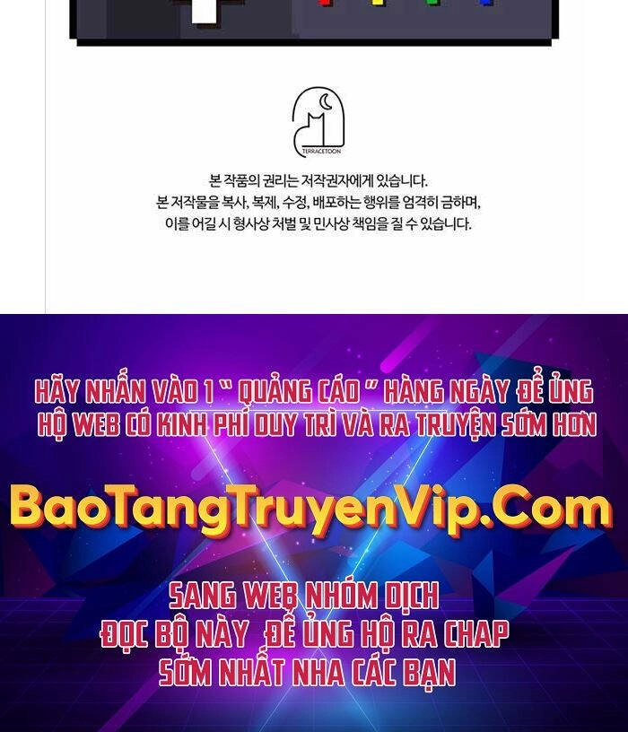 Giấc Mơ Trong Game Trở Thành Hiện Thực Chapter 28 - 109