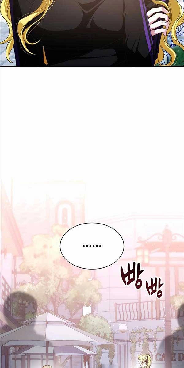 Giấc Mơ Trong Game Trở Thành Hiện Thực Chapter 29 - 11