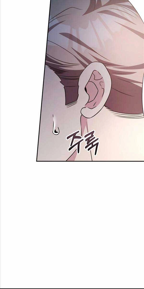 Giấc Mơ Trong Game Trở Thành Hiện Thực Chapter 29 - 24