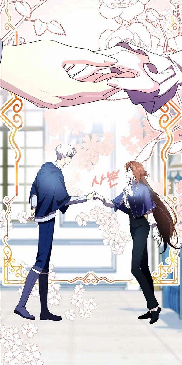 Giấc Mơ Trong Game Trở Thành Hiện Thực Chapter 29 - 54