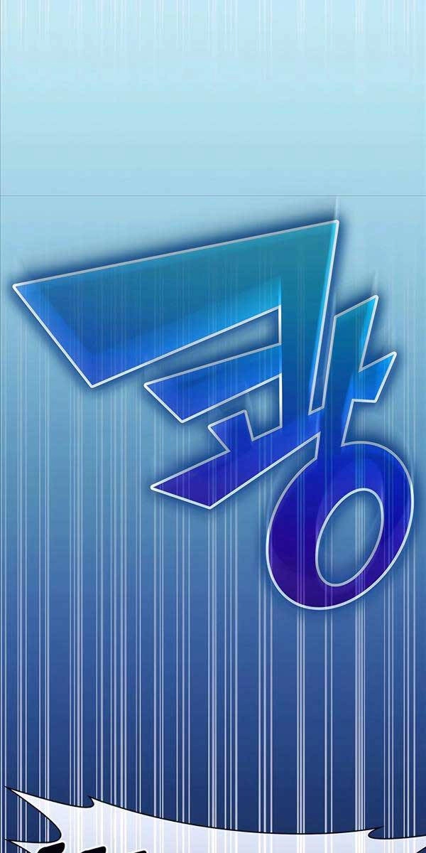 Giấc Mơ Trong Game Trở Thành Hiện Thực Chapter 29 - 72