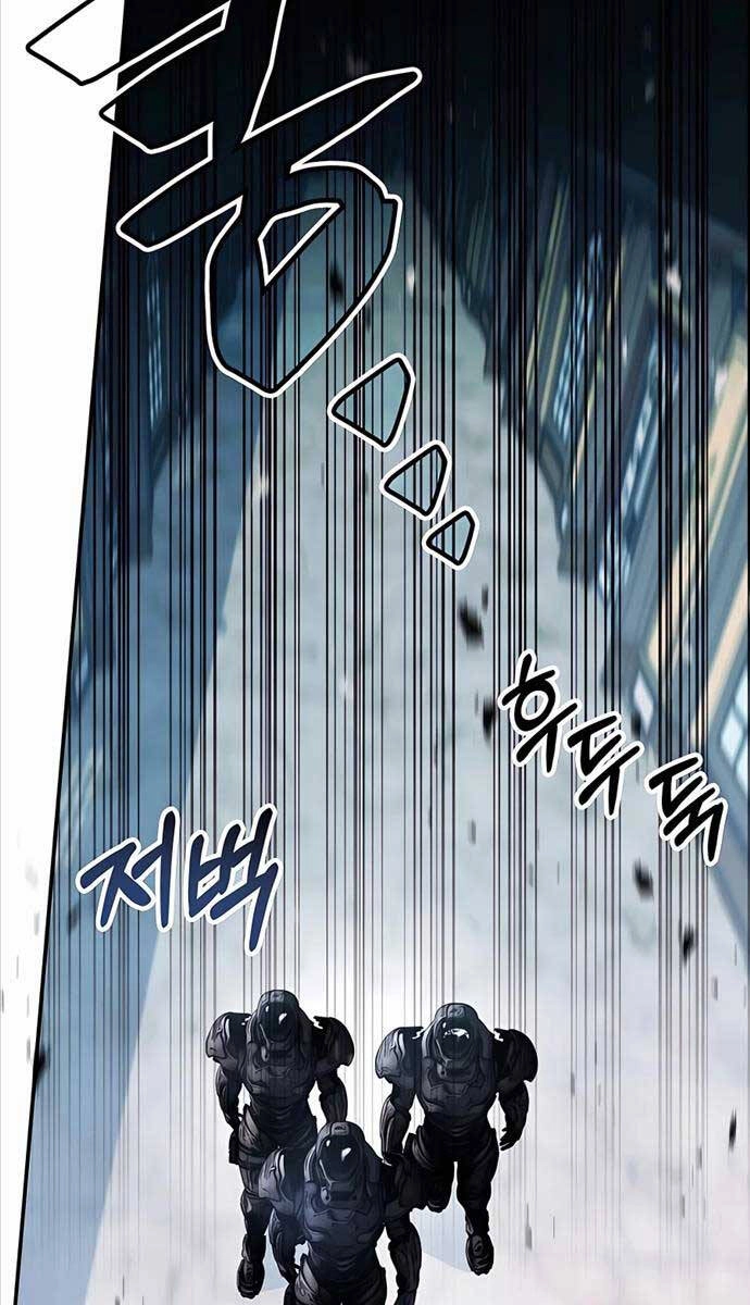 Giấc Mơ Trong Game Trở Thành Hiện Thực Chapter 30 - 4